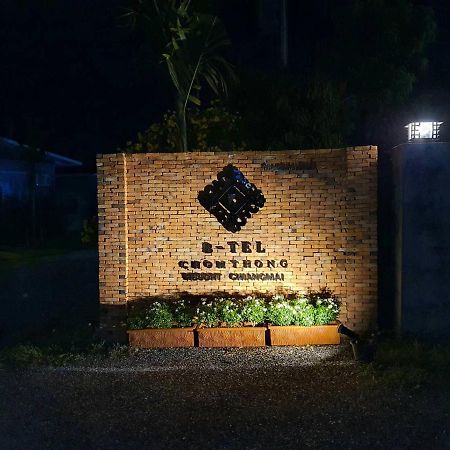 B-Tel Chomthong Resort Chiang Mai Chom Thong Zewnętrze zdjęcie