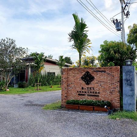 B-Tel Chomthong Resort Chiang Mai Chom Thong Zewnętrze zdjęcie