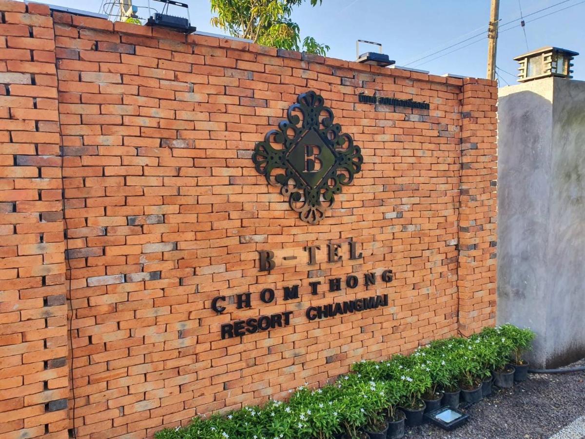 B-Tel Chomthong Resort Chiang Mai Chom Thong Zewnętrze zdjęcie