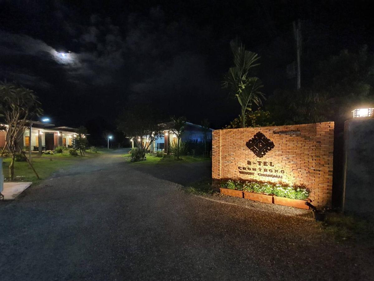 B-Tel Chomthong Resort Chiang Mai Chom Thong Zewnętrze zdjęcie